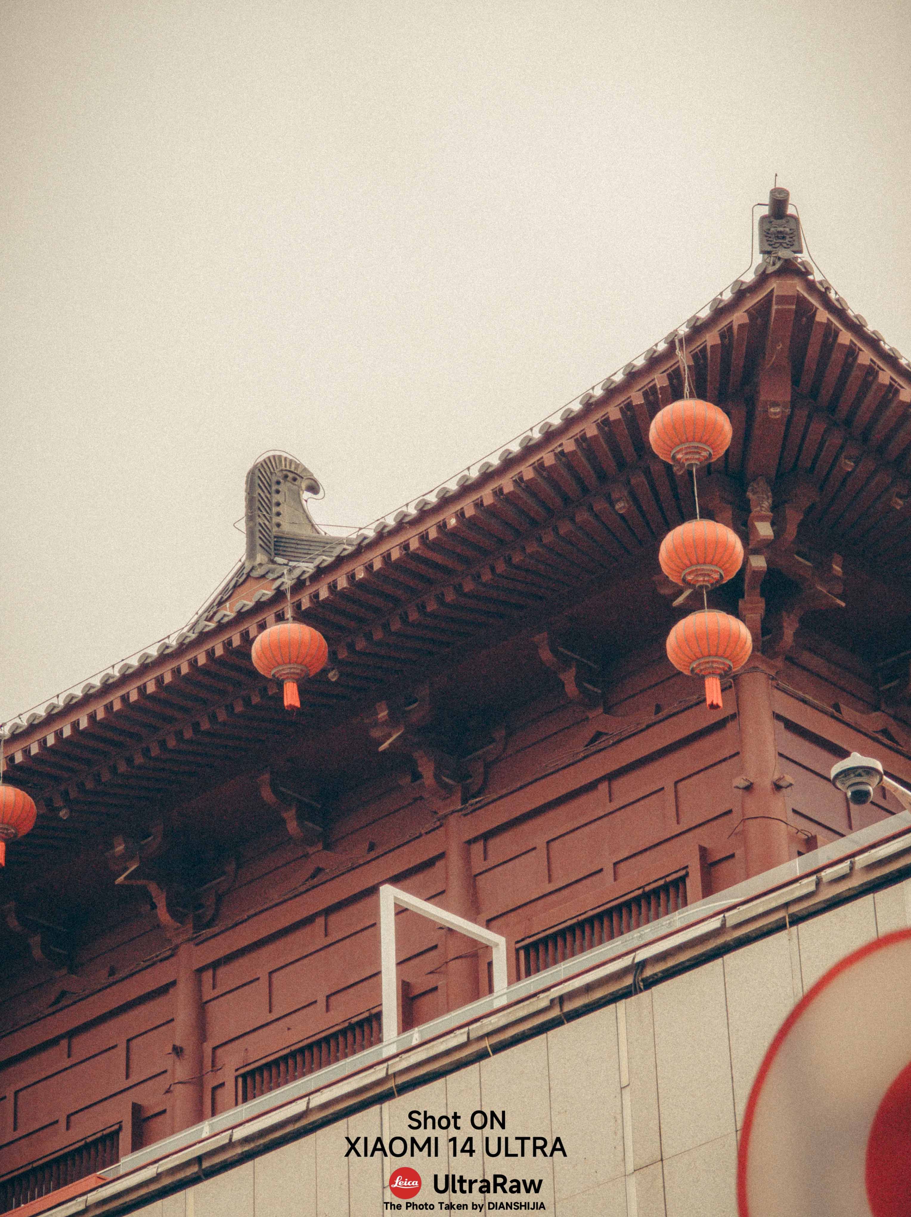 大唐不夜城